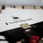 Logis Le Rabelais Hotel- Restaurant - 3* Fontenay-le-Comte