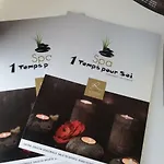 Logis Le Rabelais Hotel- Restaurant - 3* Fontenay-le-Comte